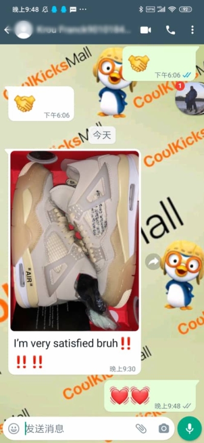 Coolkicks | GET Air Jordan 4 Retro Off-White Sail ,CV9388-100 review coolkicksmall reviews 01
