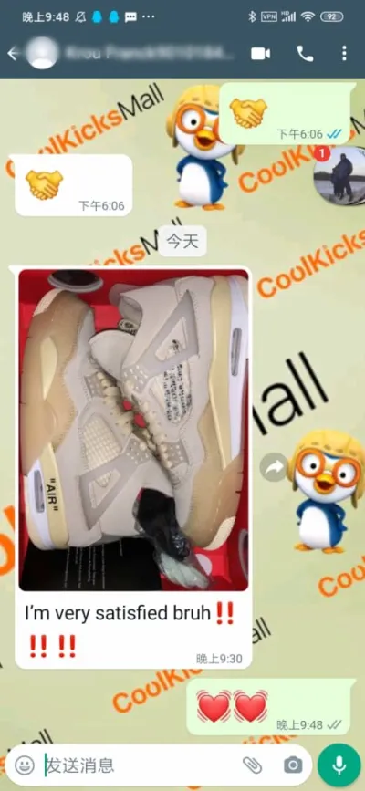 Coolkicks | GET Air Jordan 4 Retro Off-White Sail ,CV9388-100 review coolkicksmall reviews 01