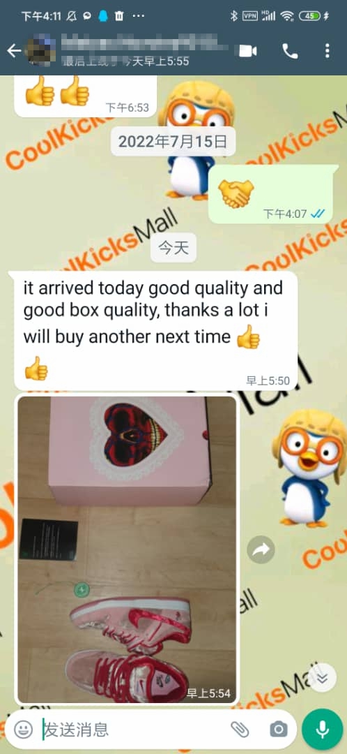 PKGoden SB Dunk Low StrangeLove Skateboards,CT2552-800 review coolkicksmall reviews 01