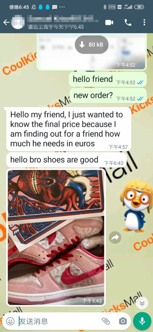 PKGoden SB Dunk Low StrangeLove Skateboards,CT2552-800 review customer feedback 01