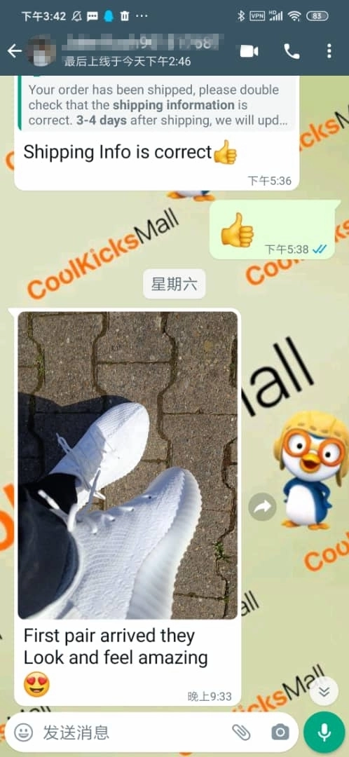 Coolkicks G5 Yeezy Boost 350 V2 Cream/Triple White,CP9366 review 