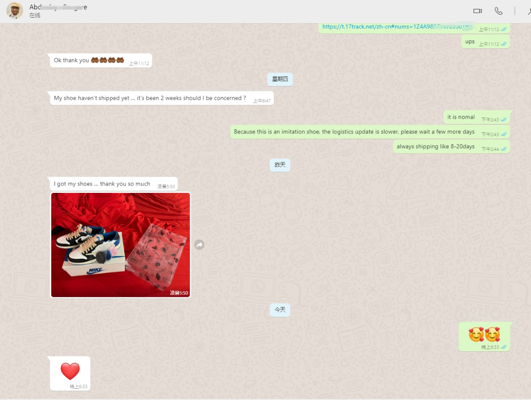 PKGoden Air Jordan 1 Retro low Fragment Travis Scott Blue,DM7866-140 review coolkicksmall 01