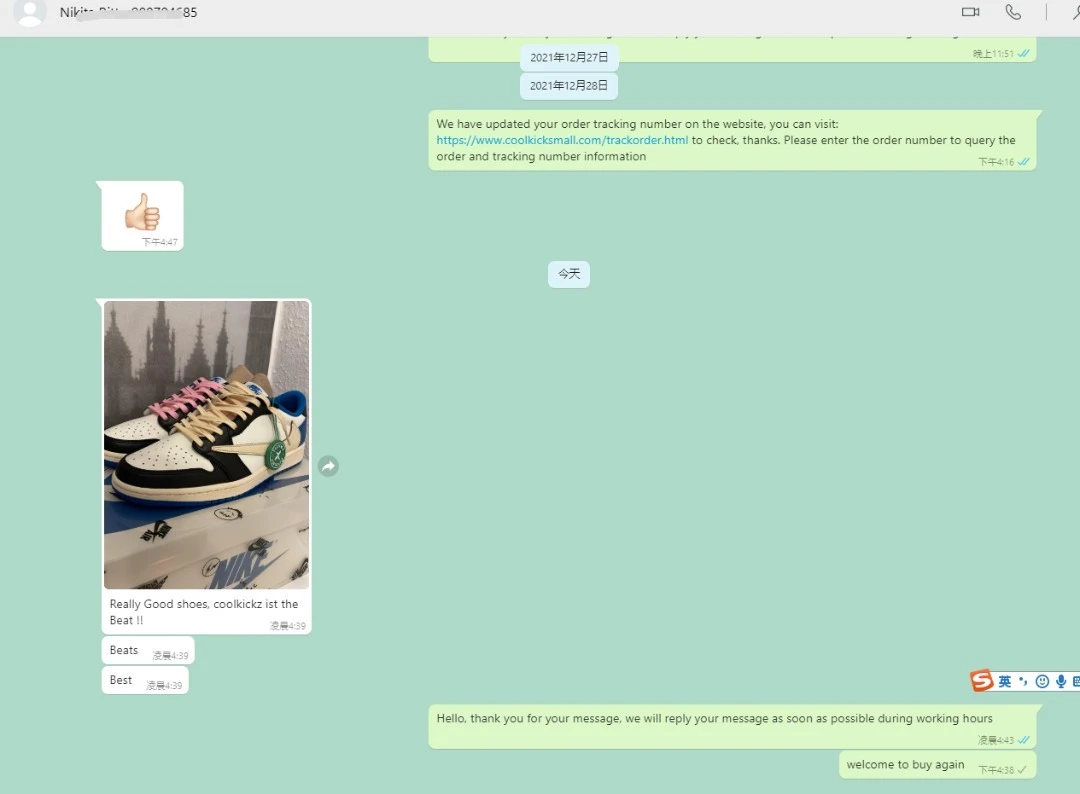 PKGoden Air Jordan 1 Retro low Fragment Travis Scott Blue,DM7866-140 review coolkicksmall