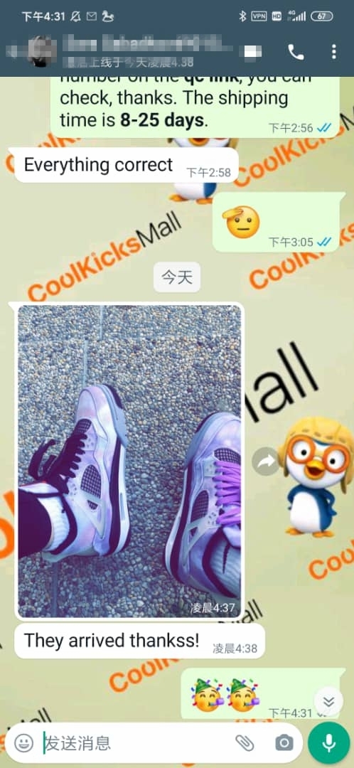 Cool Kicks | GET Air Jordan 4 Retro Zen Master , DH7138-506    review 0