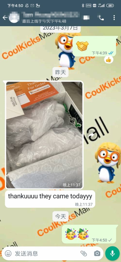 Coolkicks | BoostMasterLin Alexander McQueen Sneaker White Black review 1