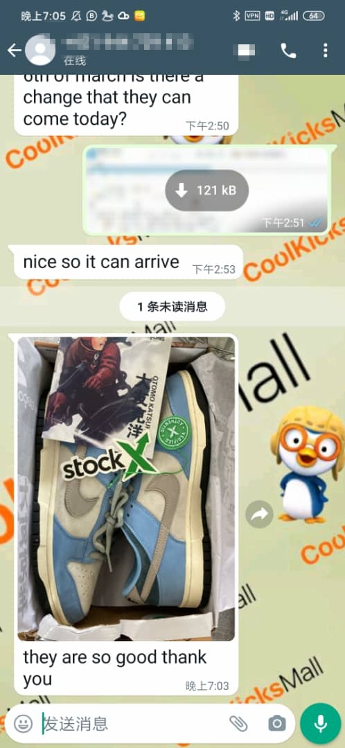 shop cool kicks | BoostMasterLin Otomo Katsujiro x Dunk Low Steamboy OST Ceres,DO7412-987 review 1