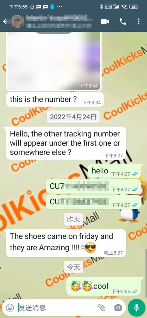 Coolkicks G5 Yeezy Boost 350 V2 Blue Tint,B37571 review 