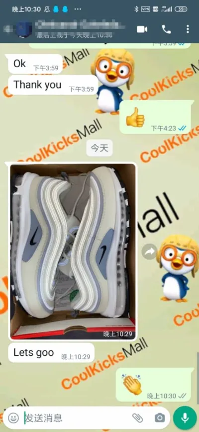 Coolkicks | G5 Air Max 97 Ghost (W),CZ6087-102 review customer feedback 01