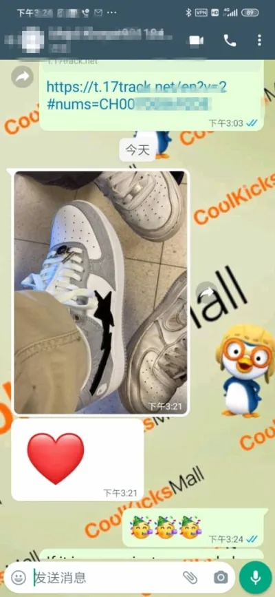 shop cool kicks | PKGoden A Bathing Ape Bape Sta Low Grey Black, 1G70-109-0004 review coolkicksmall reviews 00
