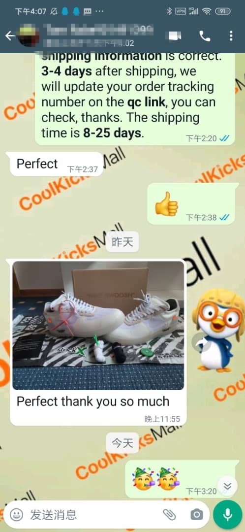 Coolkicks PKGoden Air Force 1 Low Off-White,AO4606-100 review 0