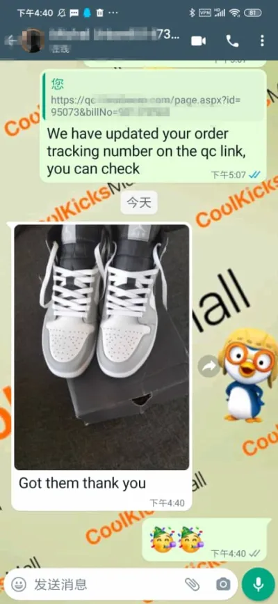 G5 Air Jordan 1 Mid Light Smoke Grey Anthracite, 554724-078 review customer feedback 01