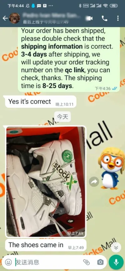 PKGoden Air Jordan 4 Retro Pure Money (2017),308497-100 review customer feedback 01