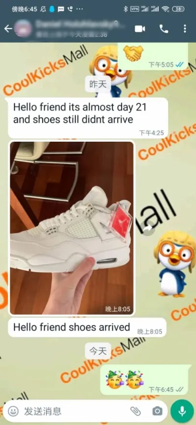 PKGoden Air Jordan 4 Retro Pure Money (2017),308497-100 review customer feedback