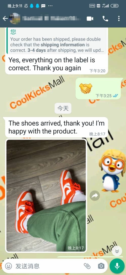 Coolkicks GET Dunk Low SP Syracuse (2020),CU1726-101 review 1