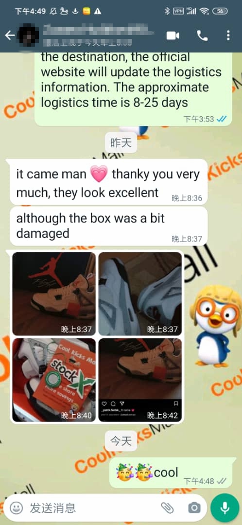 PKGoden Air Jordan 4 Retro White Cement (2016),840606-192 review coolkicksmall 04