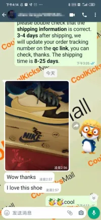 Coolkicks | G5 Air Jordan 1 Low Fragment x Travis Scott, DM7866-140 review 1