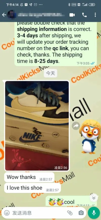 Coolkicks | G5 Air Jordan 1 Low Fragment x Travis Scott, DM7866-140 review coolkicksmall  01