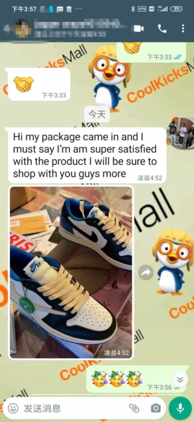 Coolkicks | G5 Air Jordan 1 Low Fragment x Travis Scott, DM7866-140 review coolkicksmall reviews 01