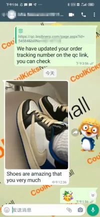 Coolkicks | G5 Air Jordan 1 Low Fragment x Travis Scott, DM7866-140 review 1
