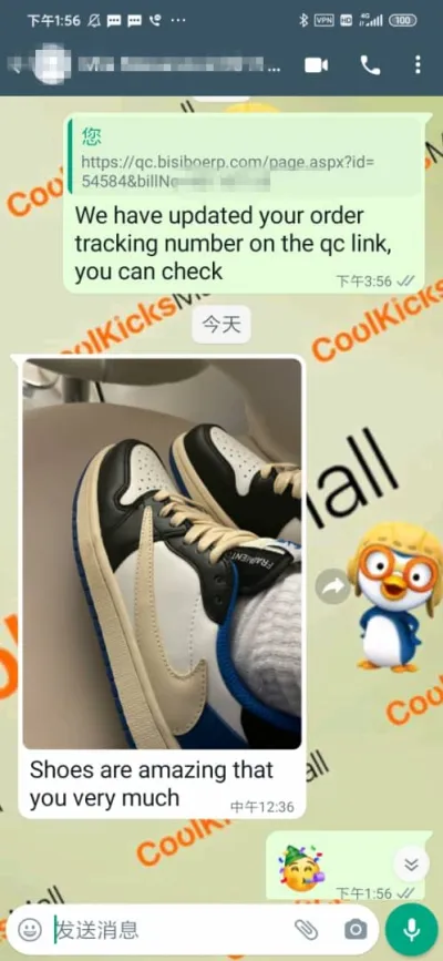 Coolkicks | G5 Air Jordan 1 Low Fragment x Travis Scott, DM7866-140 review coolkicksmall reviews 01