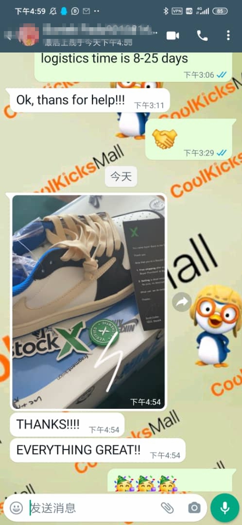 G5 Air Jordan 1 Low Fragment x Travis Scott, DM7866-140 review coolkicksmall reviews 02