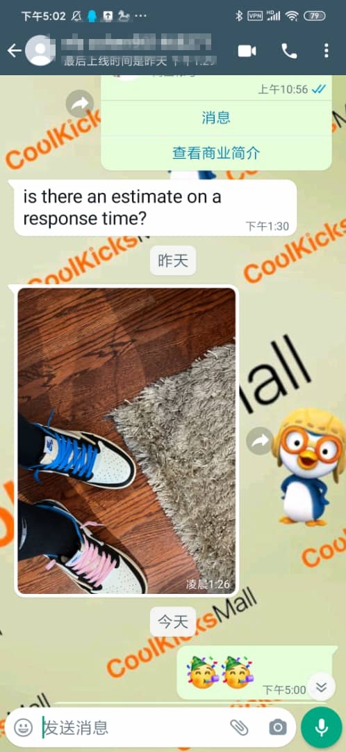 G5 Air Jordan 1 Low Fragment x Travis Scott, DM7866-140 review customer feedback 02