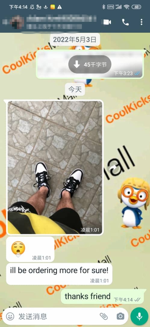 GET BoostMasterLin Dunk Low White Black Panda,DD1391-100 review coolkicksmall 01