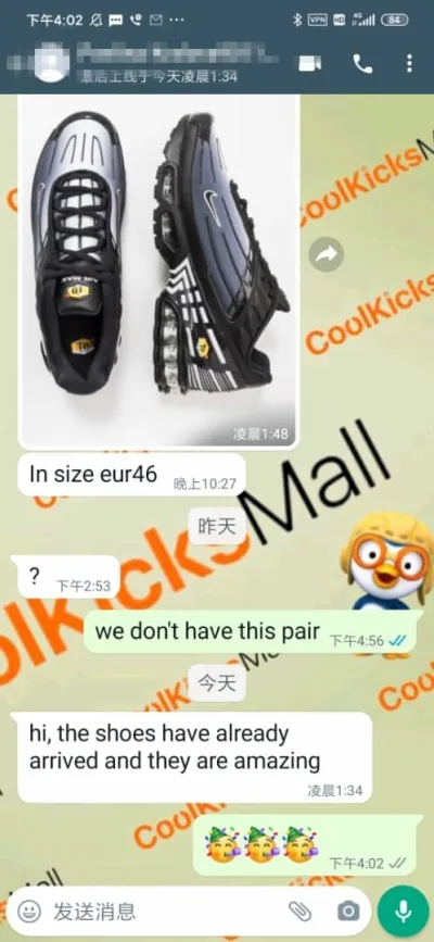 GET BoostMasterLin Dunk Low White Black Panda,DD1391-100 review coolkicksmall reviews