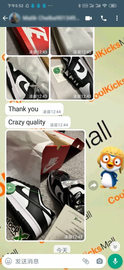 GET BoostMasterLin Dunk Low White Black Panda,DD1391-100 review customer feedback 01