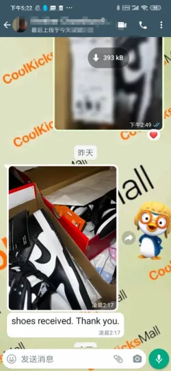 GET BoostMasterLin Dunk Low White Black Panda,DD1391-100 review customer feedback 02
