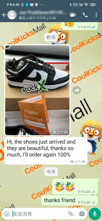 GET BoostMasterLin Dunk Low White Black Panda,DD1391-100 review guest feedback 01