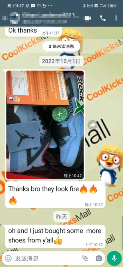 PKGoden Air Jordan 4 Retro Travis Scott Cactus Jack,308497-406 review coolkicksmall reviews 01
