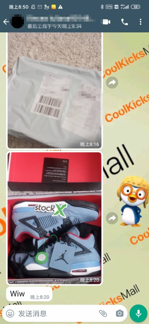 Replica Air Jordan 4 Retro Travis Scott Cactus Jack,308497-406 review customer feedback 02