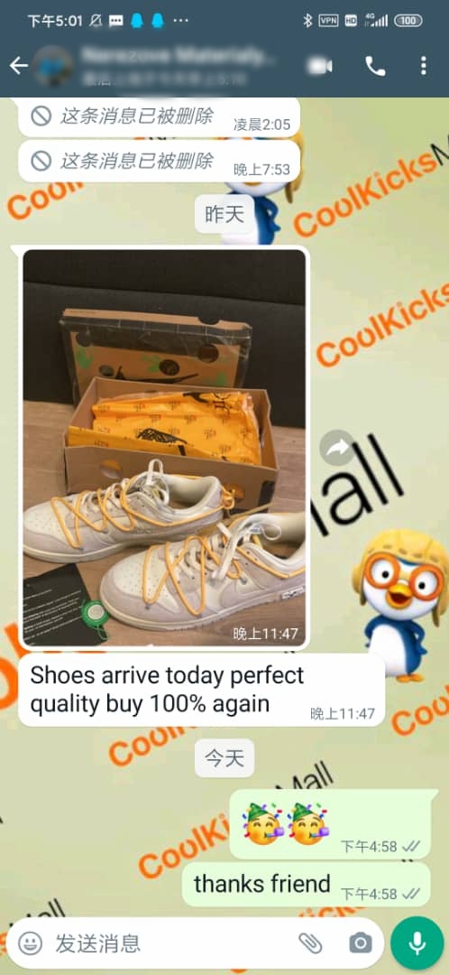 PKGoden OFF WHITE Dunk SB Low The 50 NO.39  ,DJ0950-109 review 1