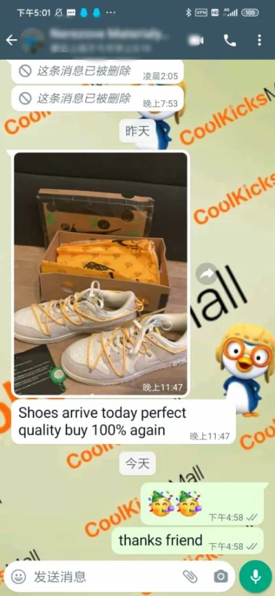 PKGoden OFF WHITE Dunk SB Low The 50 NO.39  ,DJ0950-109 review customer feedback 01