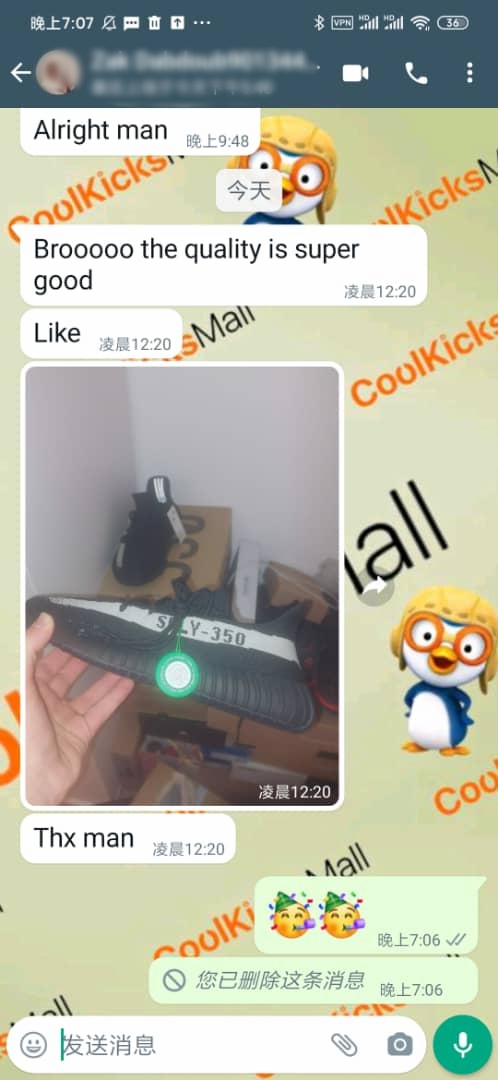 Coolkicks G5 Yeezy Boost 350 V2 Core Black White,BY1604 review 1