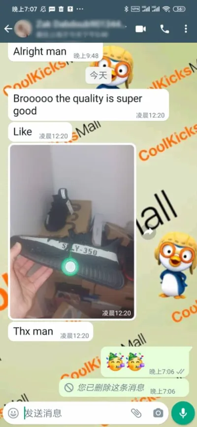 Coolkicks G5 Yeezy Boost 350 V2 Core Black White,BY1604 review customer feedback 01
