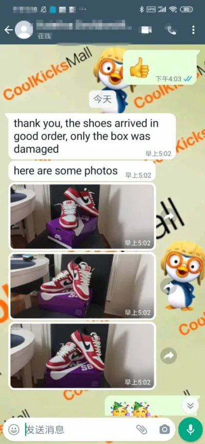 shop cool kicks | BoostMasterLin SB Dunk Low J-Pack Chicago ,BQ6817-600   review guest feedback 03