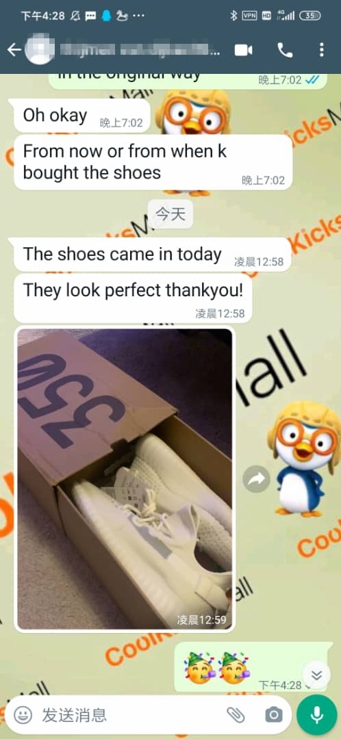 G5 Yeezy Boost 350 V2 Bone,HQ6316 review 0