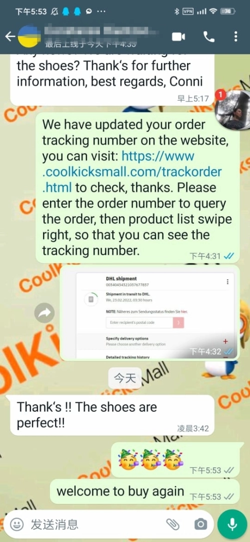 PKGoden Air Jordan 4 Retro Taupe Haze,DB0732-200 review 