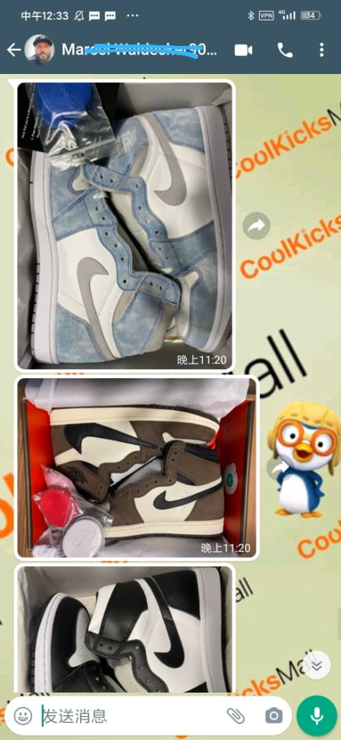 Coolkicks | GET Air Jordan 1 Retro High GET Hyper Royal,555088-402 review coolkicksmall 00
