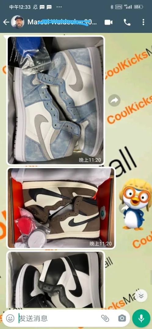 Coolkicks | GET Air Jordan 1 Retro High GET Hyper Royal,555088-402 review 