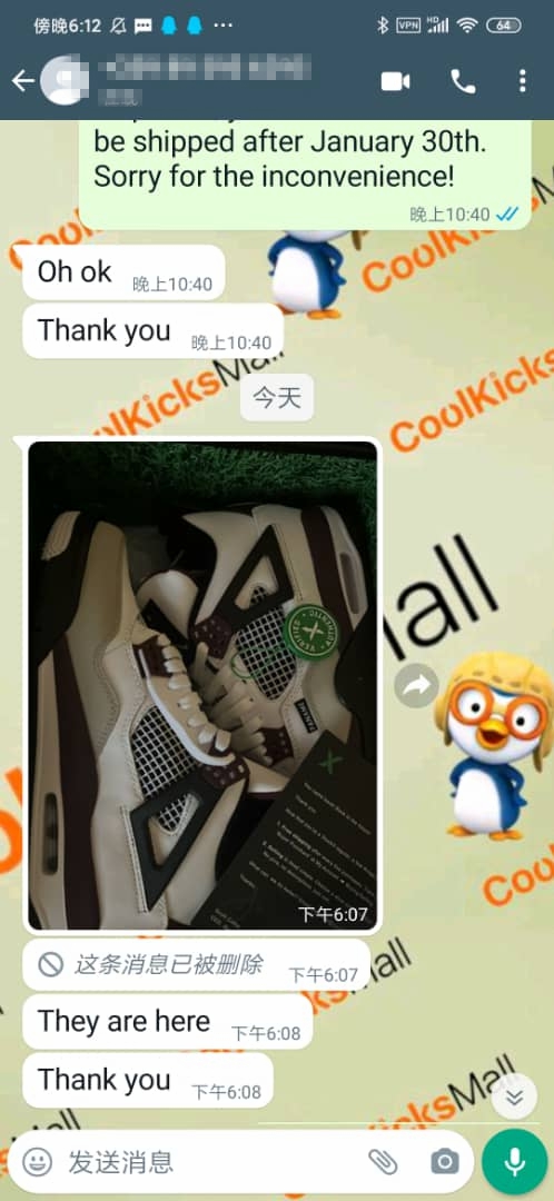 Coolkicksmall | GET Air Jordan 4 Retro PSG Paris Saint-Germain,CZ5624-100 review 1