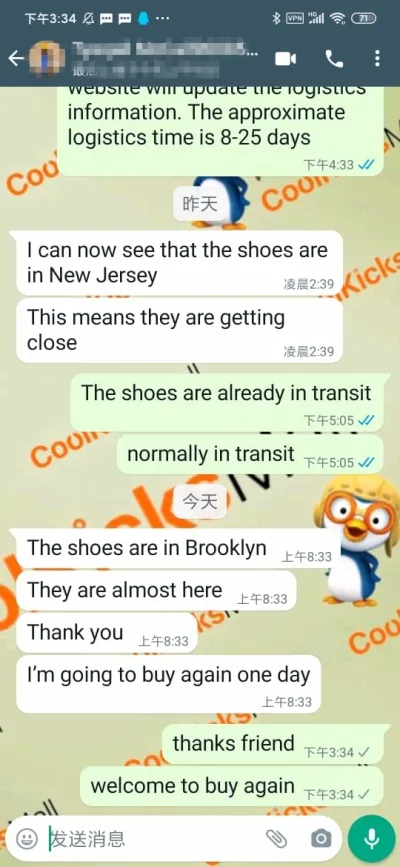 Coolkicks G5 Yeezy Boost 350 V2 Beluga 2.0,AH2203 review coolkicksmall 
