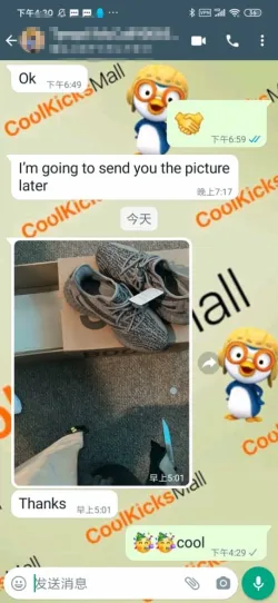 Coolkicks G5 Yeezy Boost 350 V2 Beluga 2.0,AH2203 review coolkicksmall  01