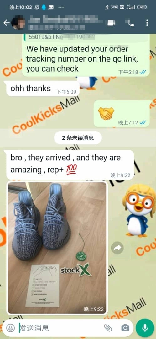 Coolkicks G5 Yeezy Boost 350 V2 Beluga 2.0,AH2203 review 