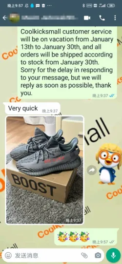 Coolkicks G5 Yeezy Boost 350 V2 Beluga 2.0,AH2203 review customer feedback 02