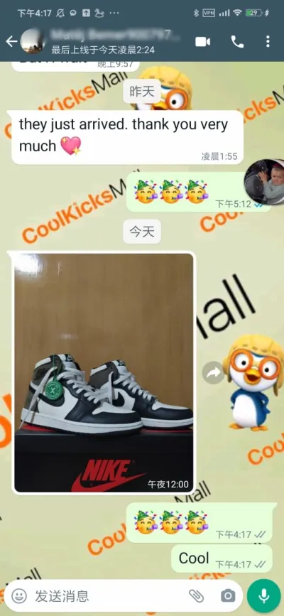 Cool Kicks | GET Air Jordan 1 Retro High Dark Mocha,555088-105 review coolkicksmall  01