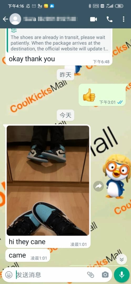 Coolkicks GET Air Jordan 1 Retro High UNC Patent (W),CD0461-401 review Sara Ilic