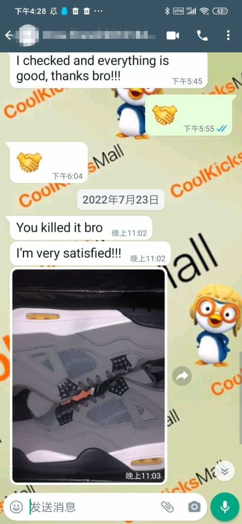 GET Air Jordan 4 Retro Cool Grey, 308497-007 review coolkicksmall 00